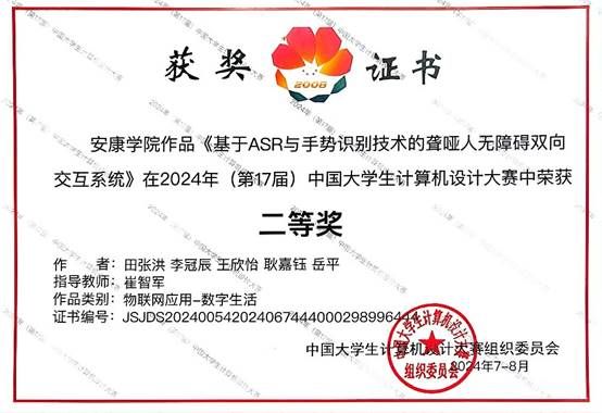 image_1726212180887_edit_271117880589358 image_1726212180887_edit_271117880589358