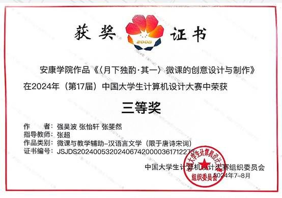 image_1726212173847_edit_271093497394570 image_1726212173847_edit_271093497394570