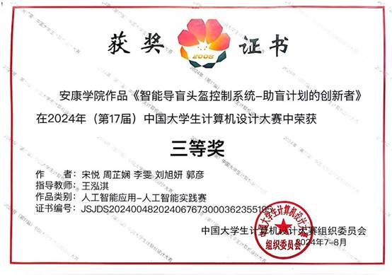 image_1726212176884_edit_271106586154464 image_1726212176884_edit_271106586154464